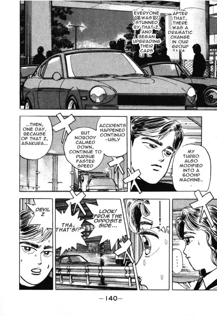 Wangan Midnight Chapter 18 14